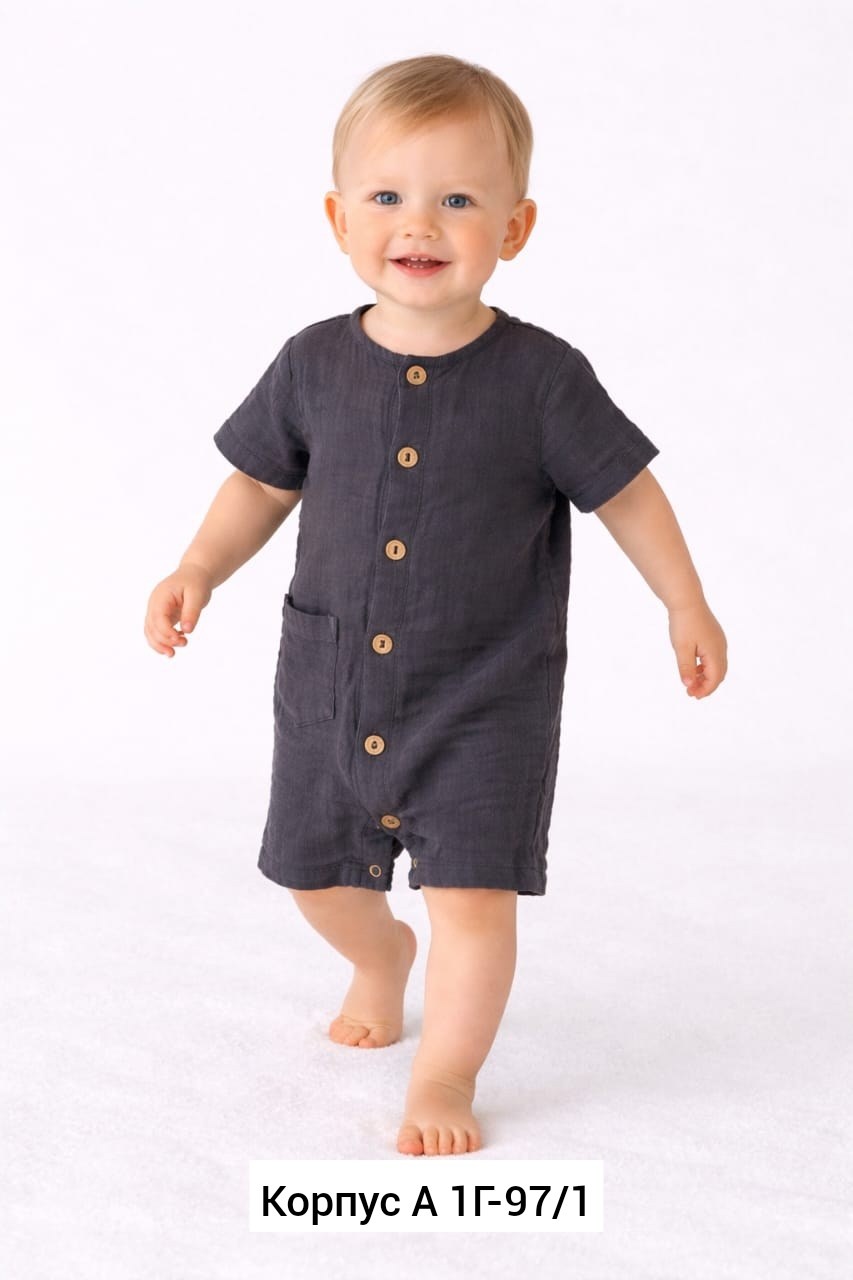 песочник для малыша,песочник для новорожденного,песочник для мальчика,песочник из муслина,песочник комбинезон для малыша