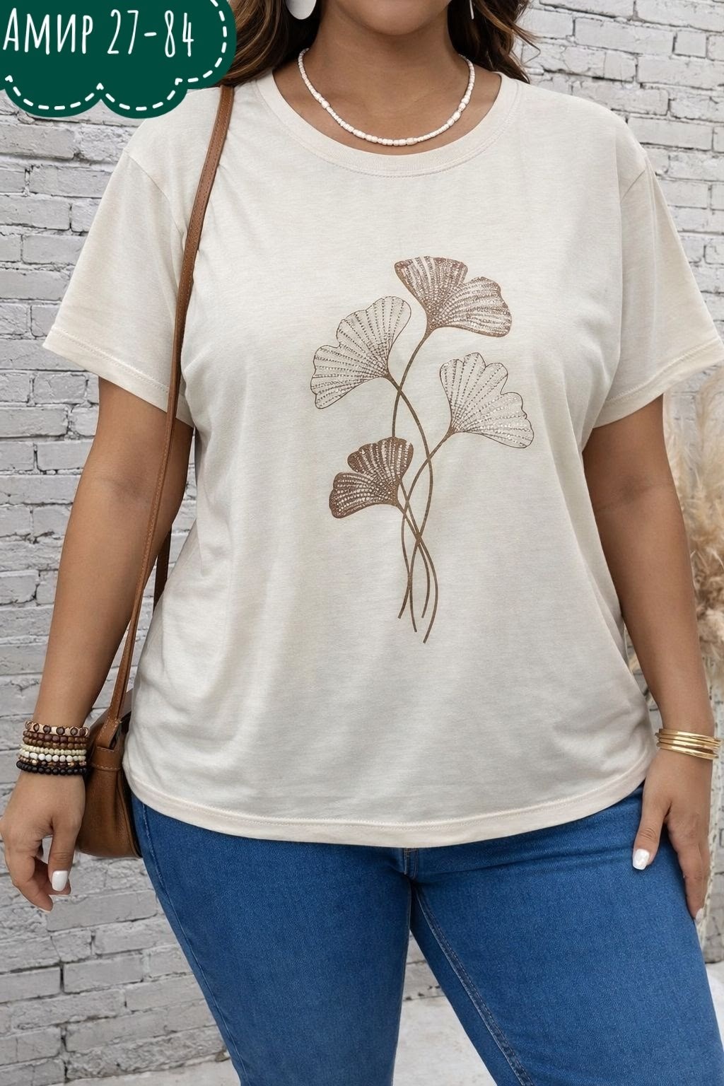 футболки женские больших размеров,футболки женская,женская кофта,футболки модные,туника женская