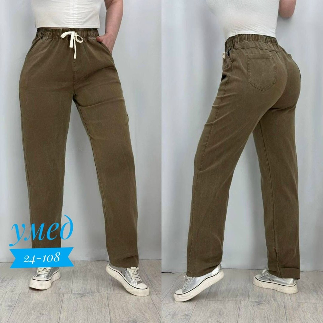 джинсы брюки,женские джинсы,женские джинсы большие размеры,джеггинсы брюки,стильные женские джинсы