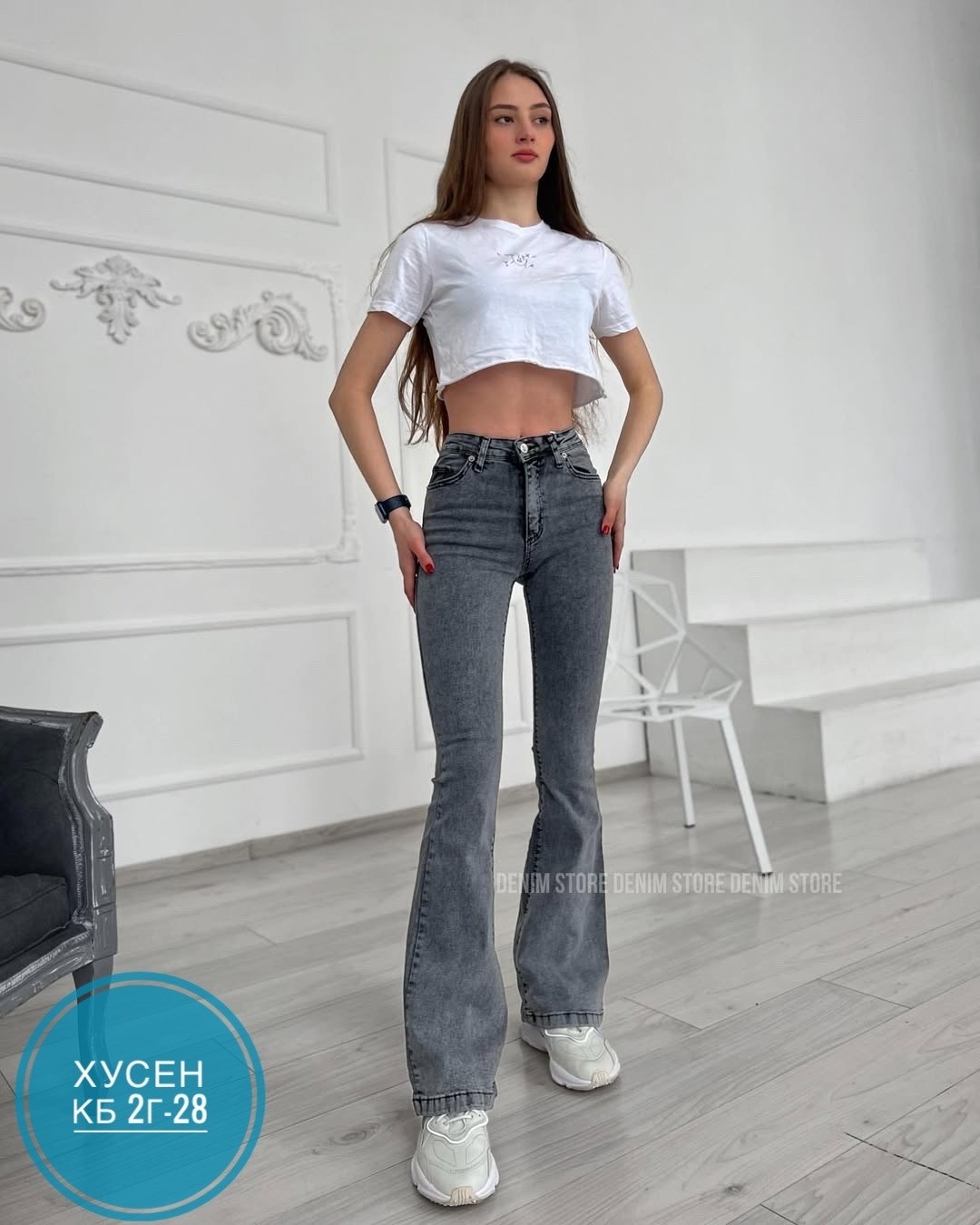 джинсы женские,джинсы,женские джинсы скинни,джинсы зауженные женские,узкие джинсы