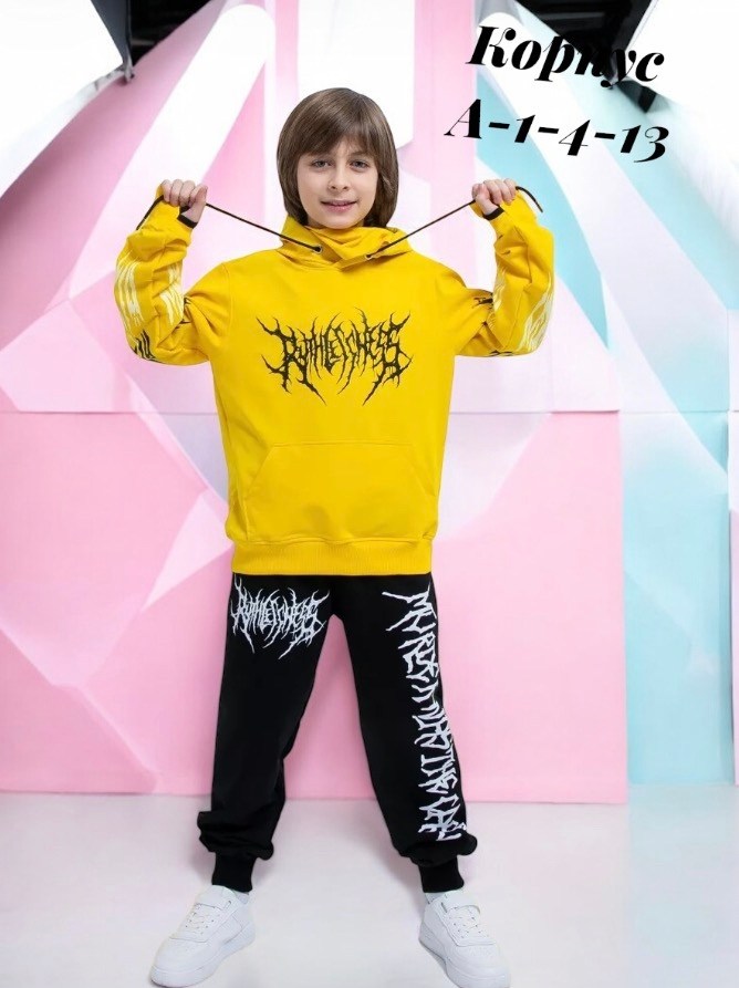 спортивный костюм для мальчика,спортивные костюм,костюм спортивный мальчикам девочкам,костюм детский,спортивный костюм детский