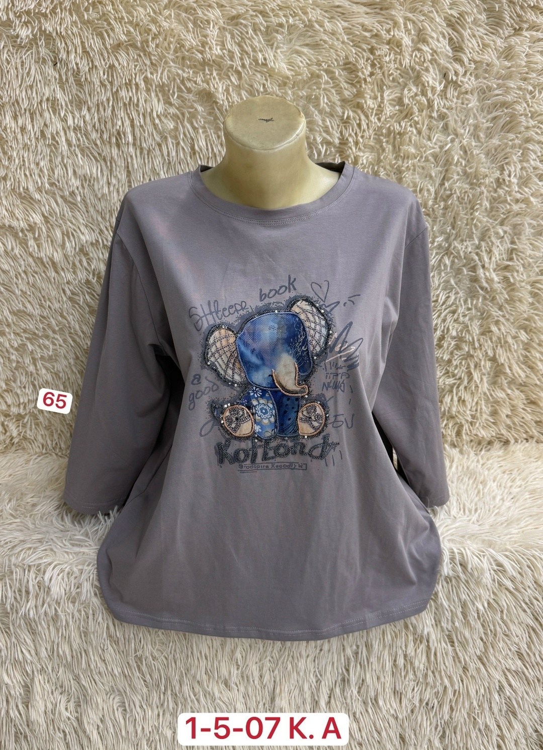 женская кофта,кофта хлопок,женская кофточка,футболки женская,кофта блузка