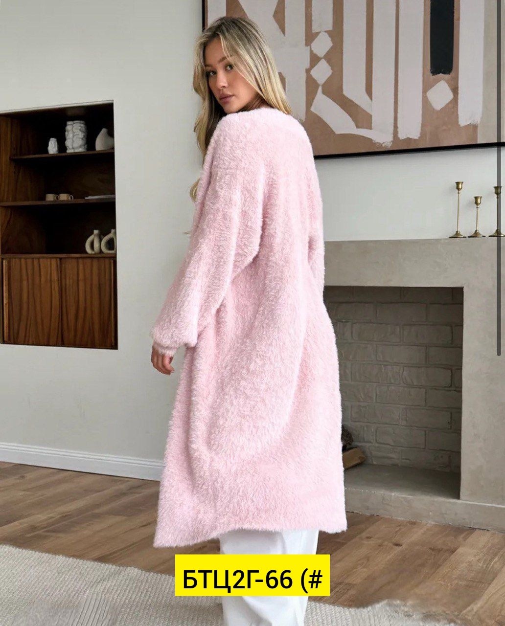 искусственный мех,плюшевая ткань,меховая ткань,что такое мех,пушистый плед