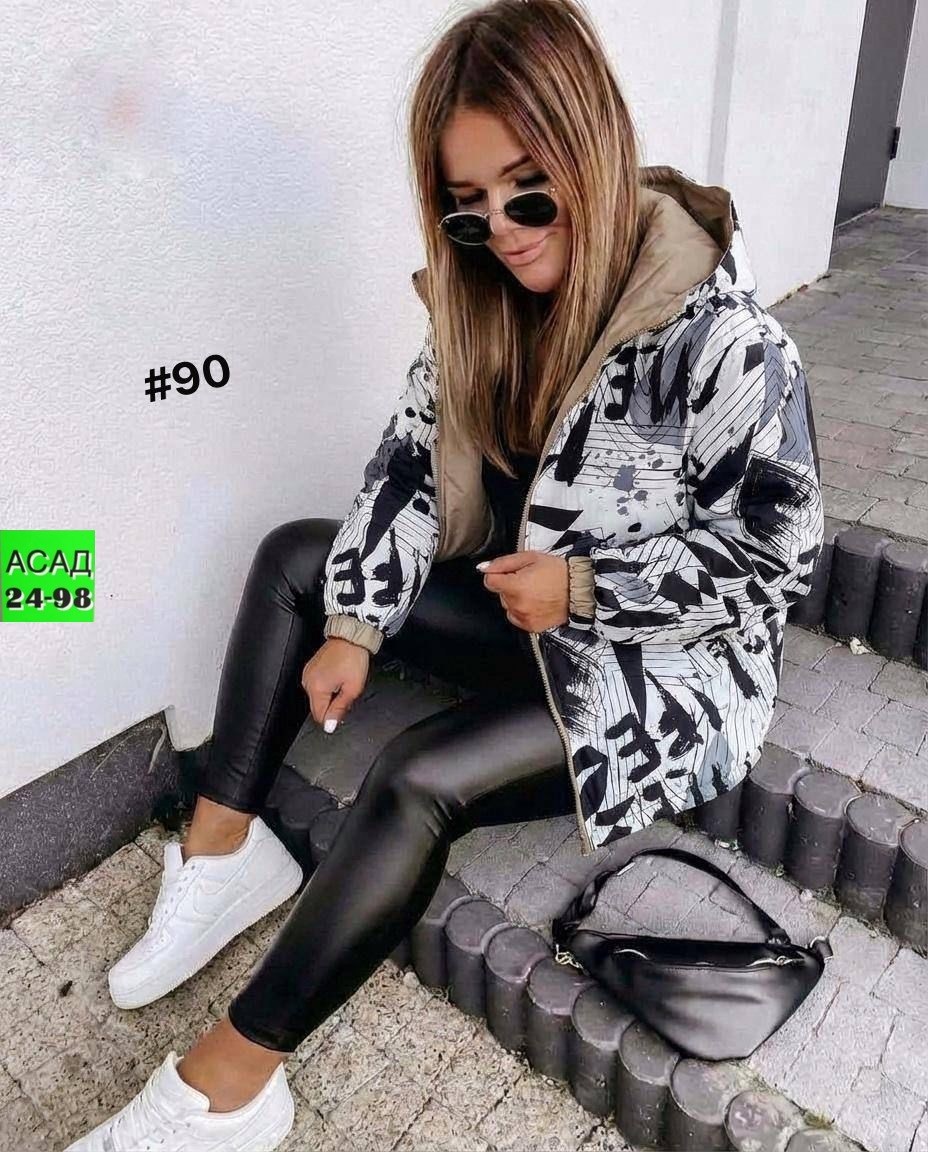 куртка женская демисезонная,демисезонная куртка,куртка женская,куртка,куртка женская демисезонная 2026