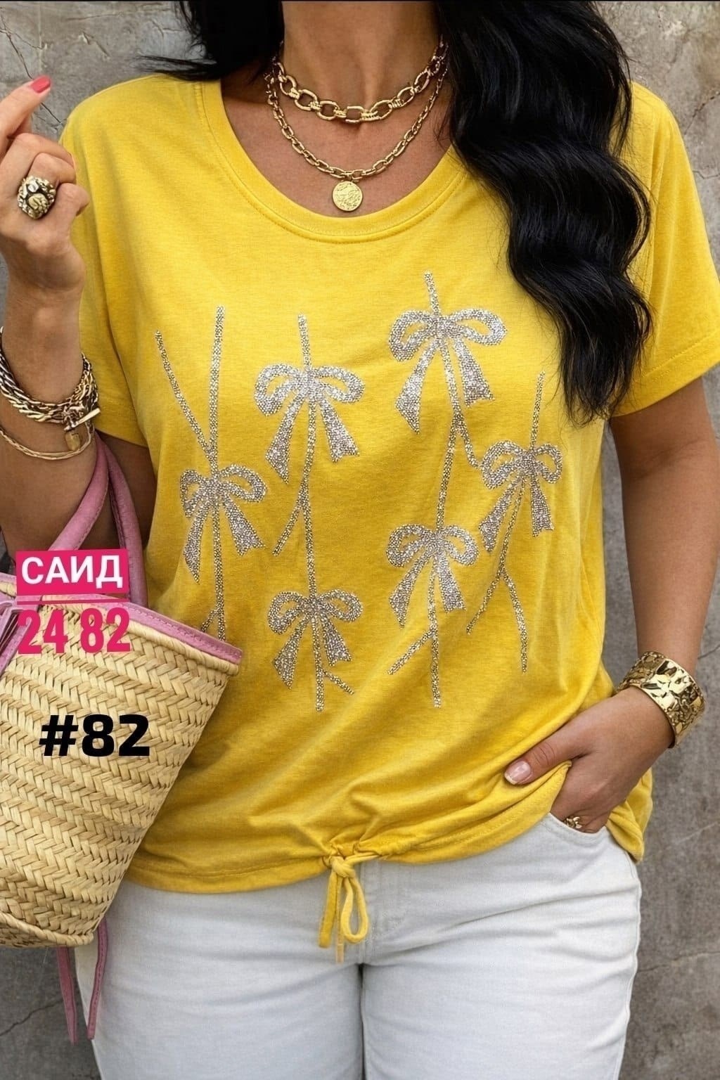 футболки женская,футболки женские больших размеров,футболка женская летняя больших размеров,футболки модные,футболка желтая