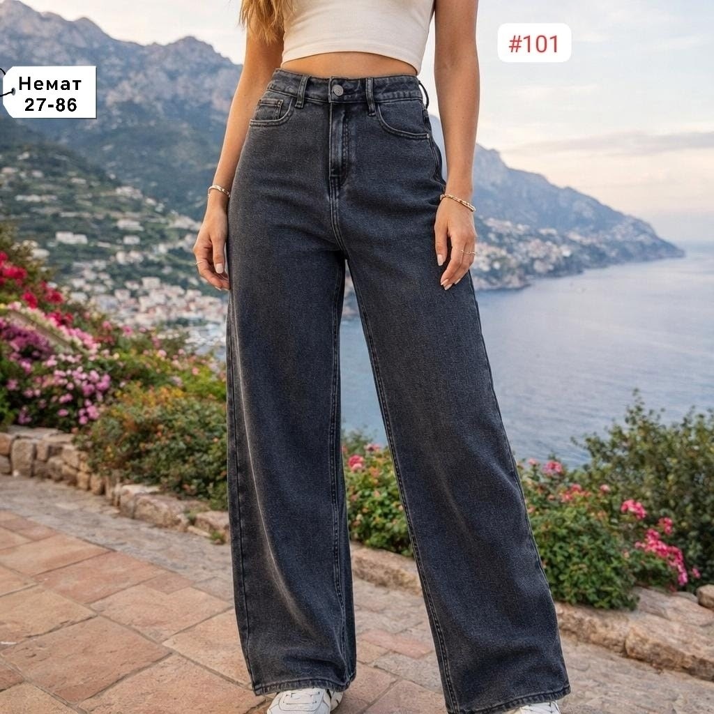 широкие джинсы,джинсы палаццо,женские джинсы,джинсы брюки,джинсы