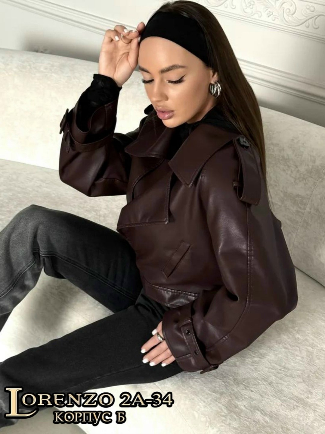 кожаная куртка,женская кожаная куртка,женская куртка,кожаная куртка косуха,женская косуха