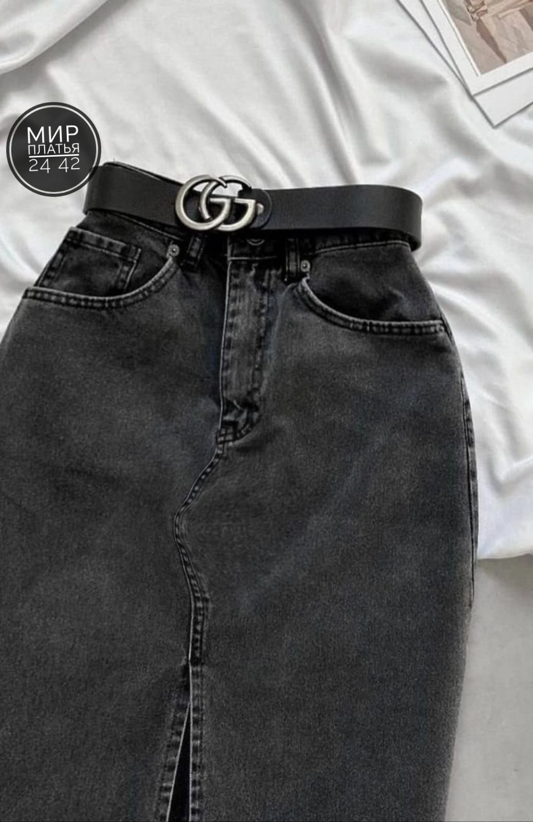 юбка джинс,джинсовая юбка,джинсовая женская юбка,юбка длинная джинсовая,джинсовая юбка макси