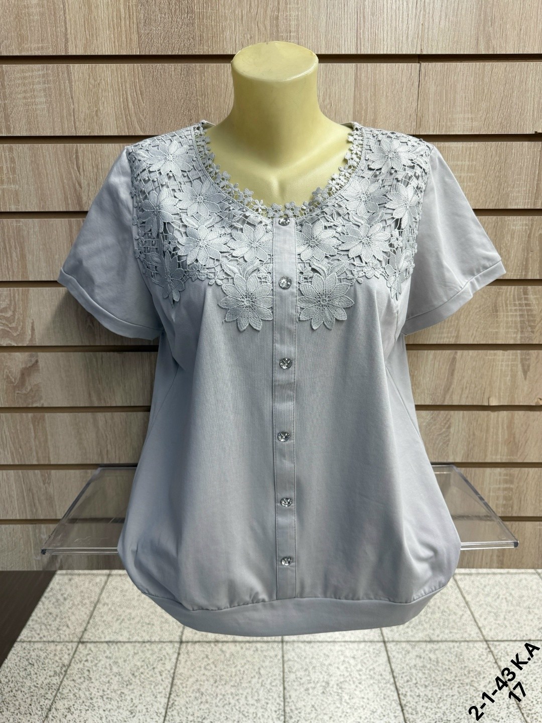 блуза,женская блуза,летняя блузка,блузка с кружевами,женские блузки
