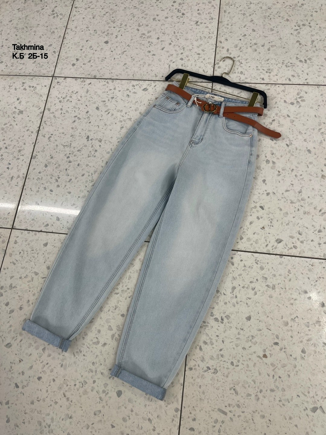 джинсы женские,джинсы мом,джинсы модные,мода стиль