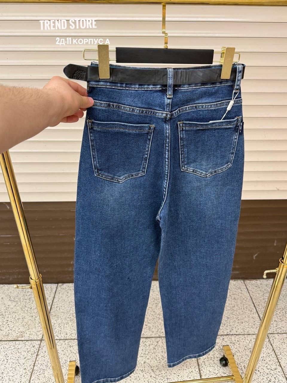женские джинсы,джинсы широкие,джинсы модные,джинсы штаны,джинсы женские бананы