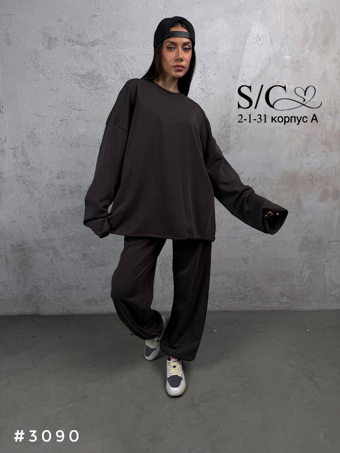 женский костюм с брюками палаццо,женский костюм оверсайз,спортивный костюм оверсайз,спортивный костюм женский,спортивный женский костюм оверсайз