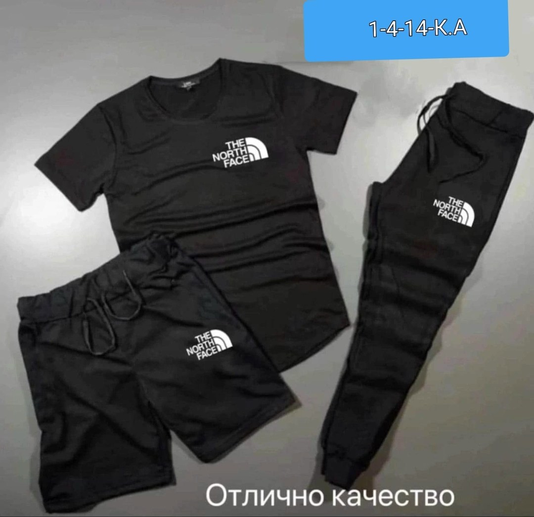 спортивный костюм тройка nike,спортивные костюмы nike,спортивные костюмы,летний спортивный костюм,мужские спортивные костюмы