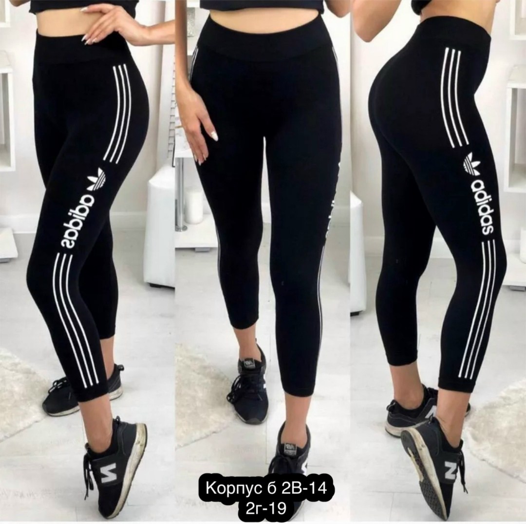 бриджи женские,лосины женские,бриджи женские спортивные,бриджи капри,короткие лосины