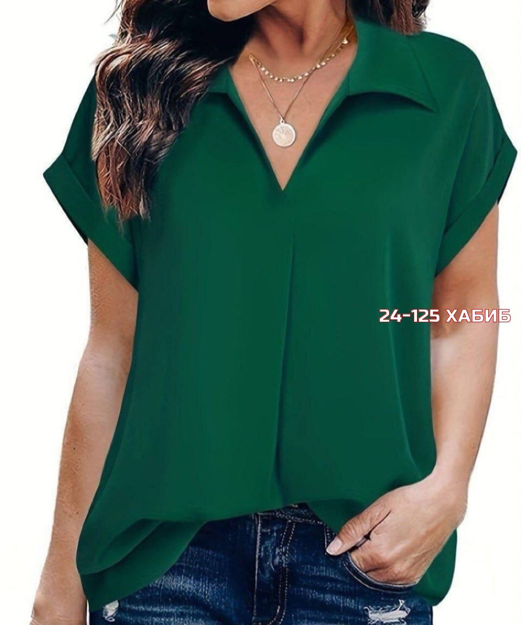 повседневная блузка,женская блузка,летняя блузка,модная женская блузка,женские блузки и рубашки