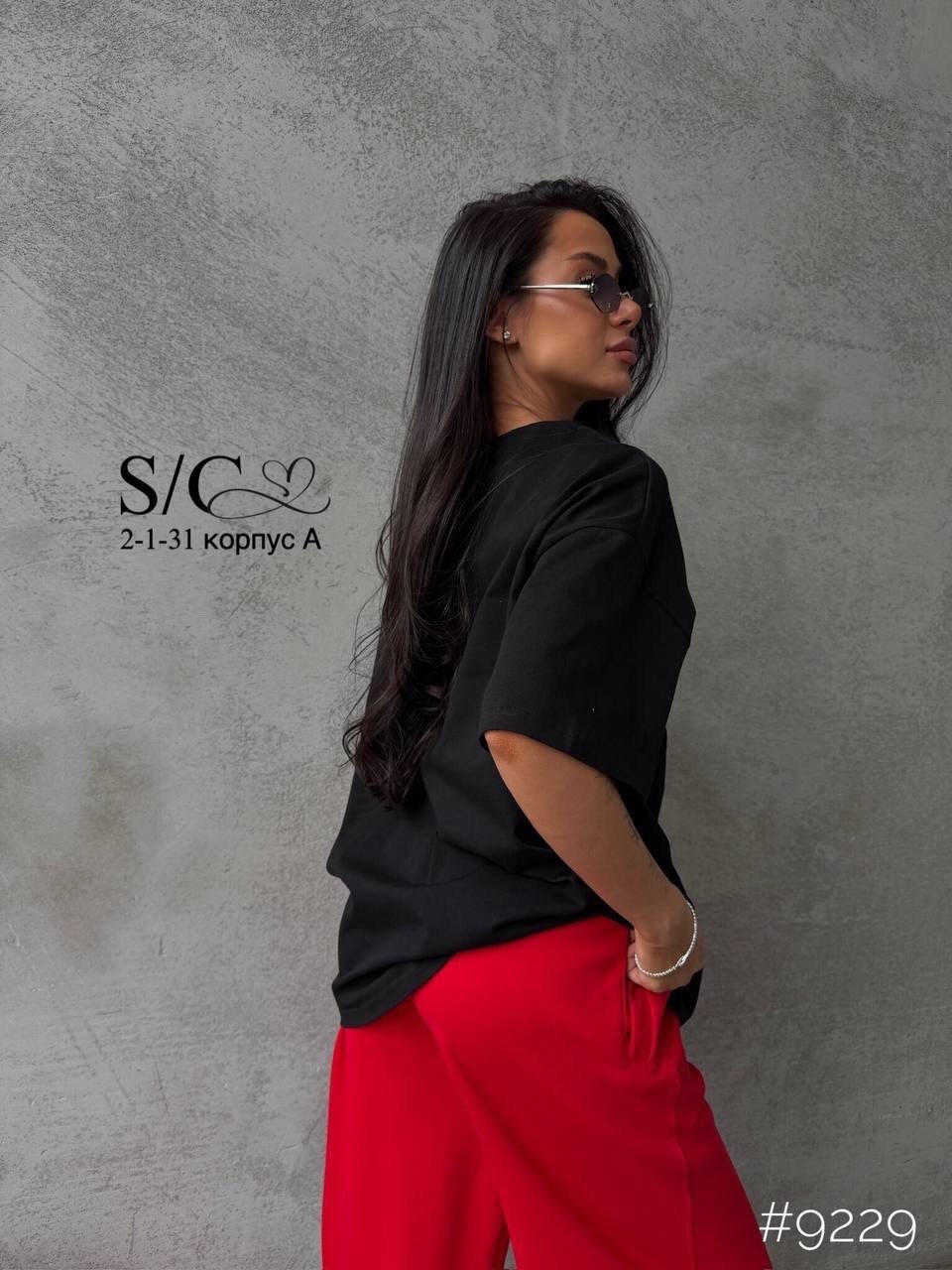 футболки женская оверсайз,футболка оверсайз свободная кроя,футболка оверсайз trend.collection,футболка оверсайз,футболка свободного кроя