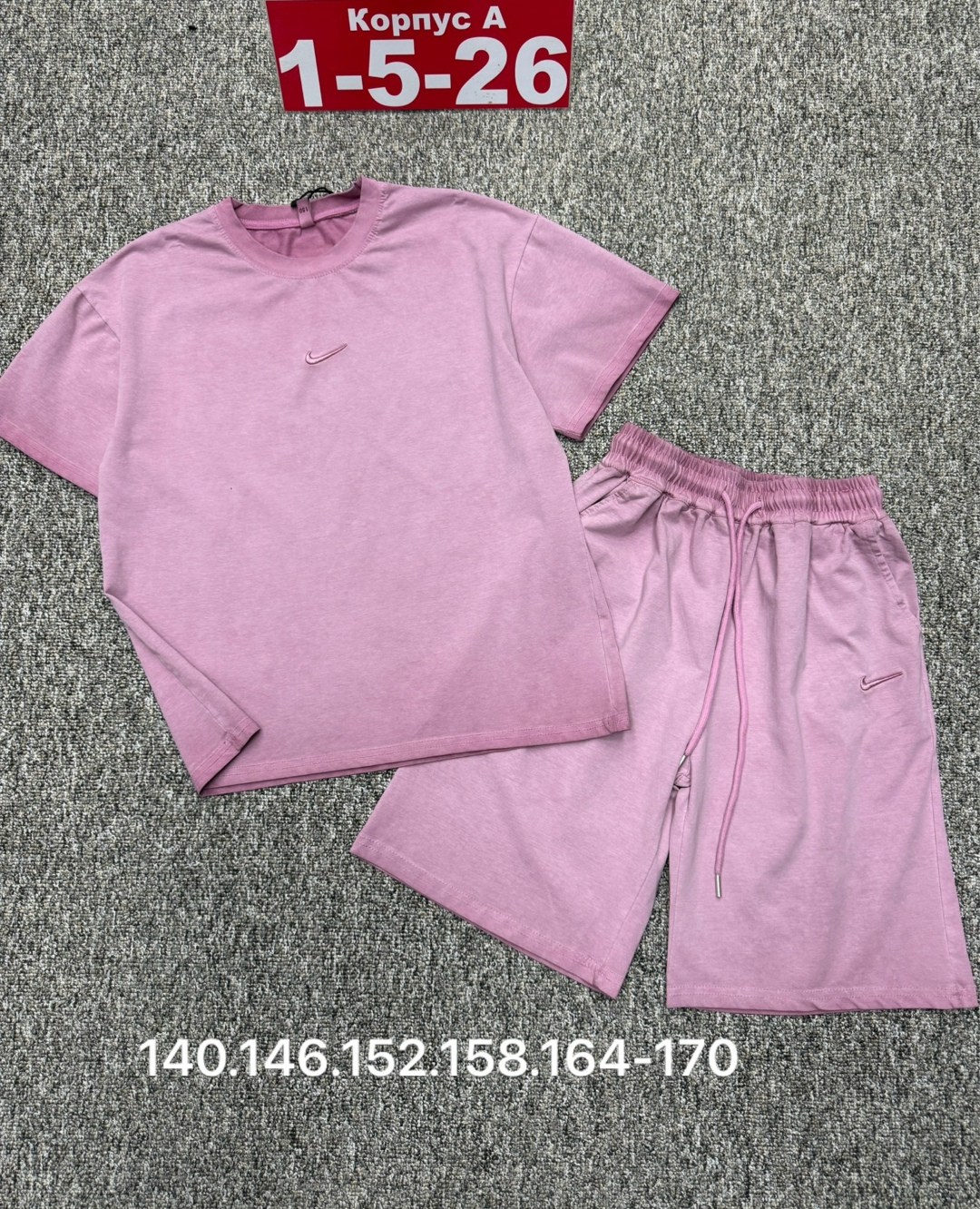 костюм летний спортивный с футболкой и шортами,костюм спортивный мужской,костюм футболка шорты,спортивный костюм футболка и шорты