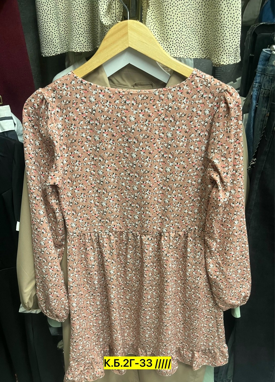 платье женской,платья,платье летнее,нарядное платье,платья