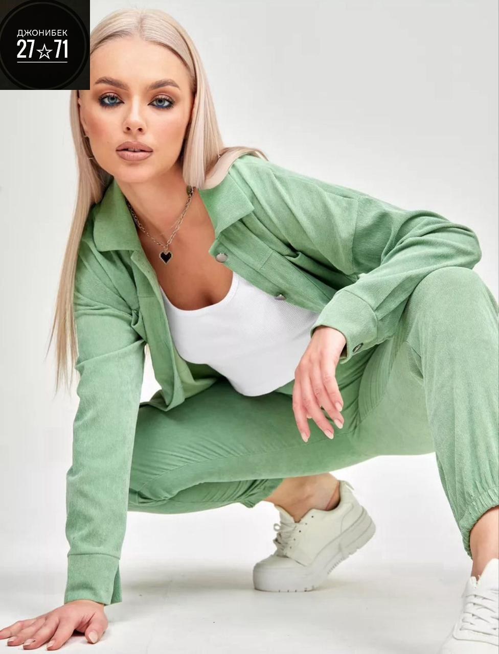 костюм женский,женский костюм двойка ткань вельвет,брючный костюм,костюм двойка вельвет,костюм женский ткань вельвет