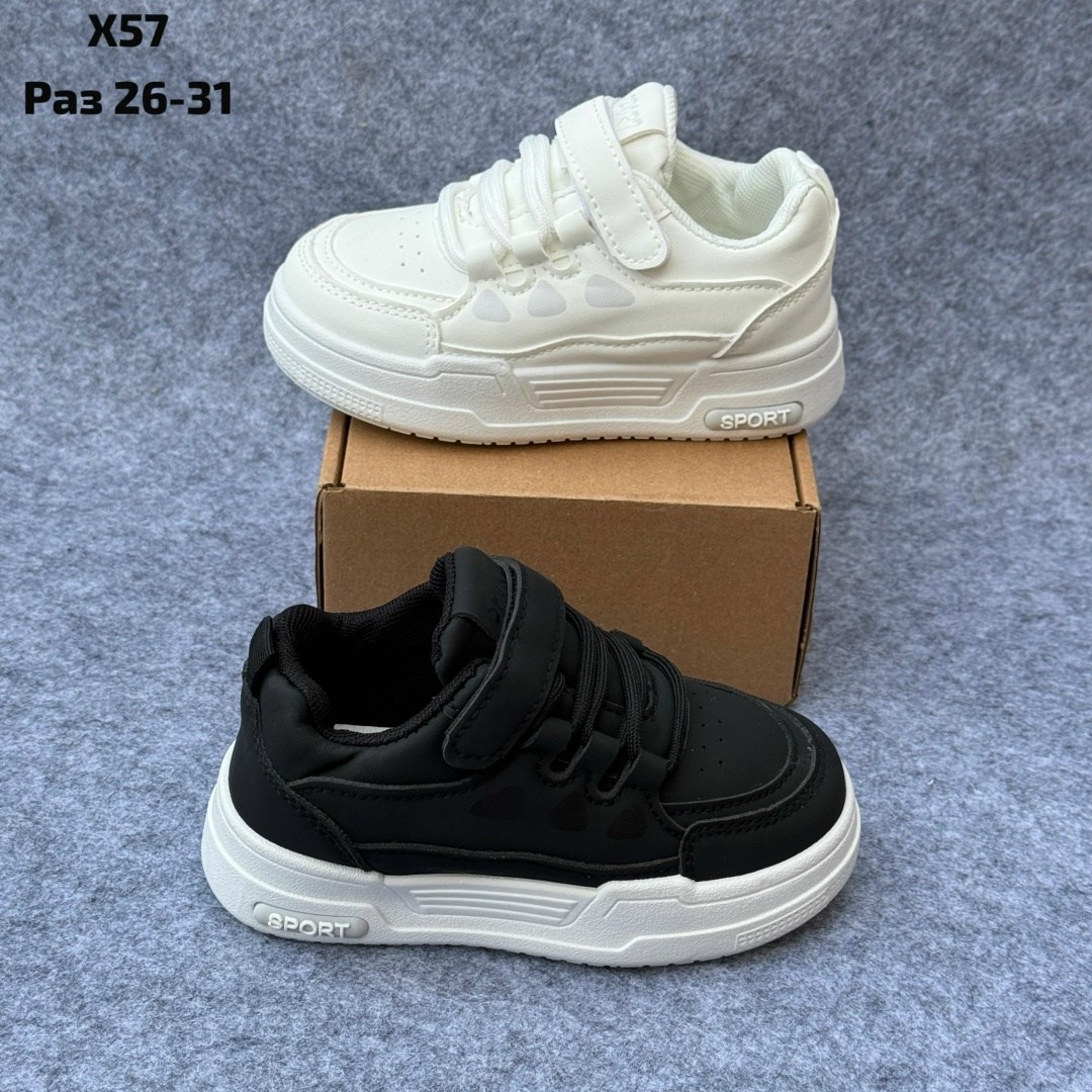 детские кроссовки,кроссовка детская,кроссовки кеды детские,детские спортивные кроссовки,