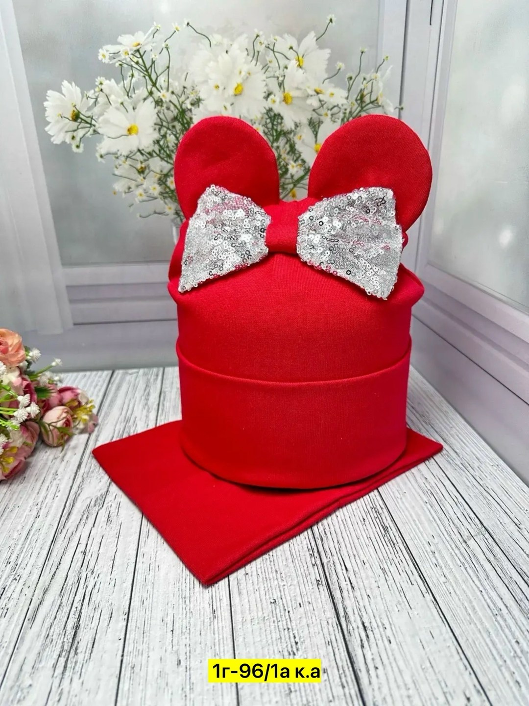 шапка и снуд комплект,шапка и снуд для детей,шапка весення для девочки,комплект шапки,шапка и снуд комплект весна