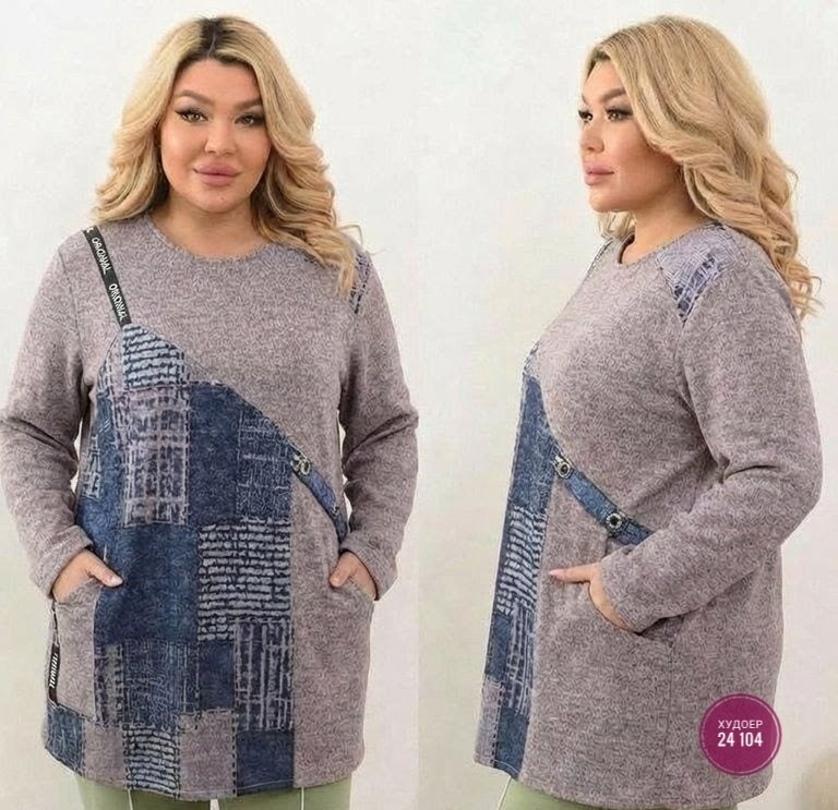 женская кофта,женская кофта больших размеров,кофта удлиненная,туника женская,туника теплая большие размеры