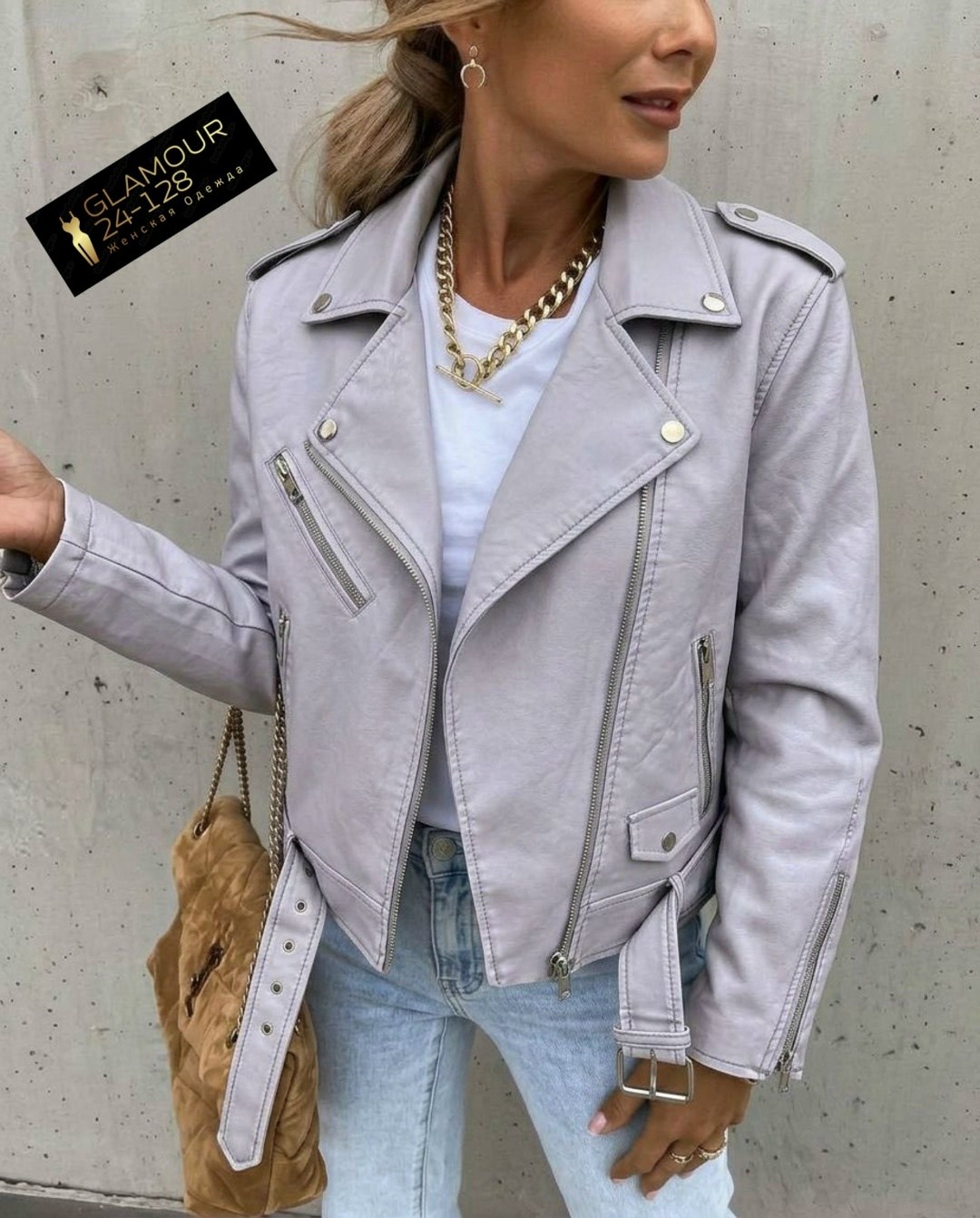 косуха женская,куртка косуха,косуха,косуха кожаная куртка,легкая куртка