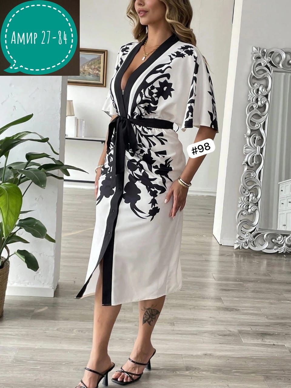 платье женское,платье,стильное платье,платья для женщин,платье с поясом