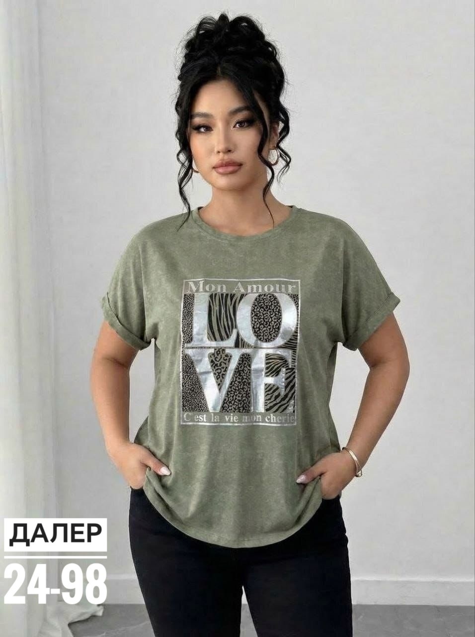футболки женская,футболка,футболка майка,женская футболка больших размеров,женские футболки с принтом
