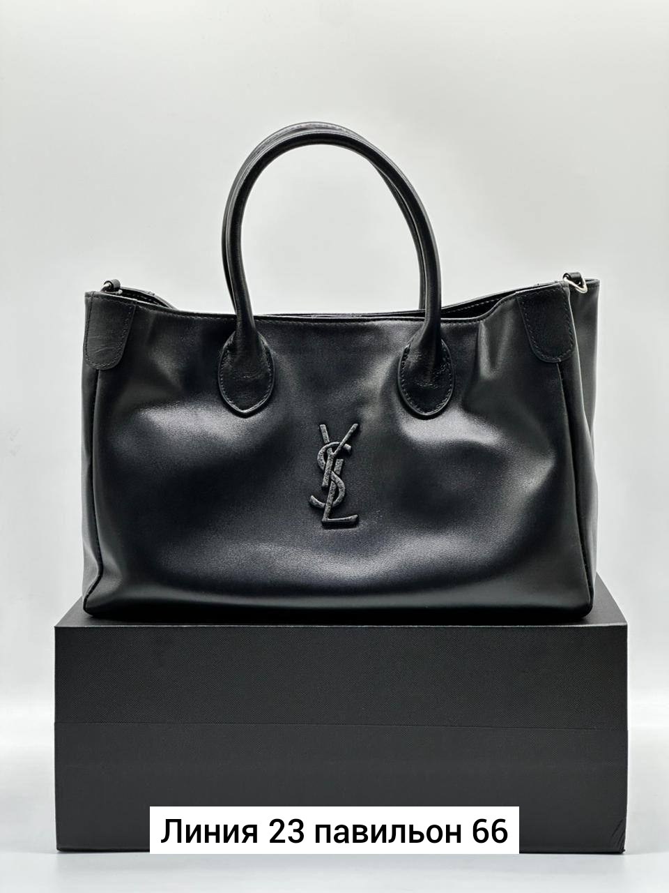 сумка yves saint laurent,сумка,сумки женская,сумка ysl,сумка женская ysl
