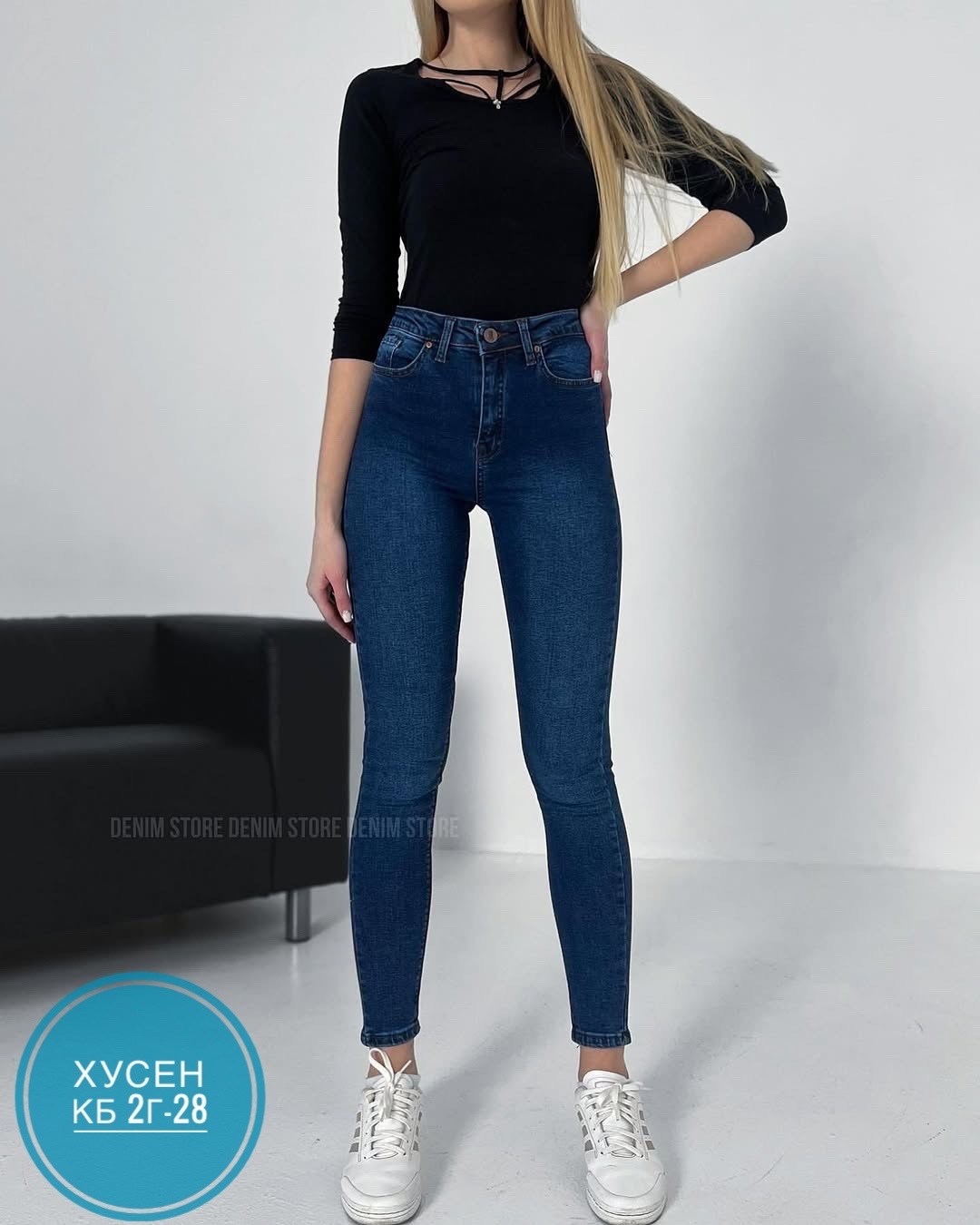джинсы женские,джинсы,джинсы с топом,женские джинсы скинни,джинсы штаны