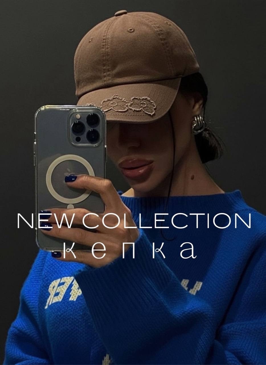 девушка,кепка стильная,бейсболка женская,модные стили,стильное