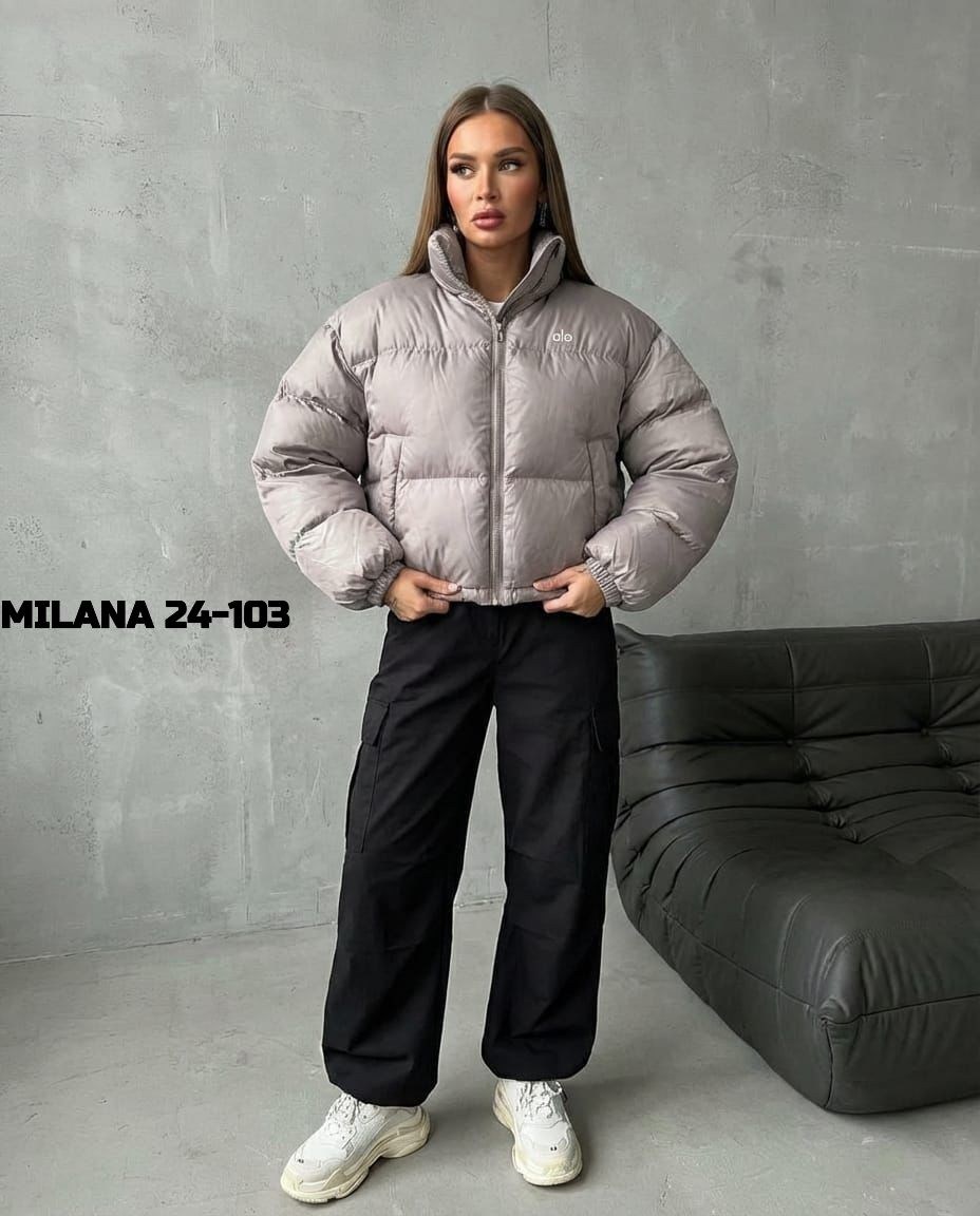 куртка женская,куртка модная,куртка женская розовая,демисезонная куртка,розовая куртка