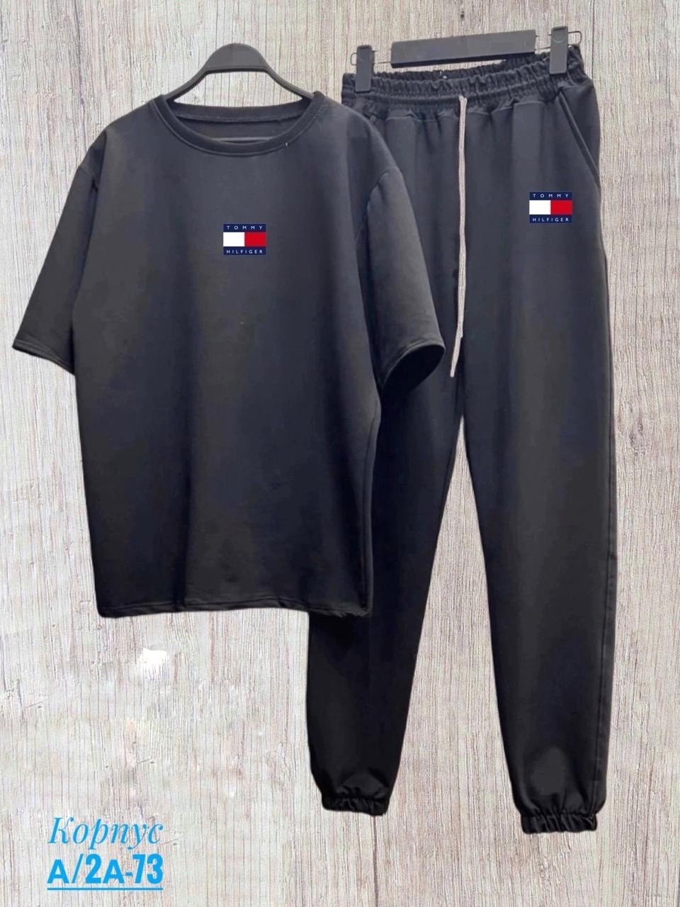 спортивный костюм nike мужской,спортивные костюмы мужские,спортивные костюмы для мужчин,костюм мужской с,костюм мужской nike