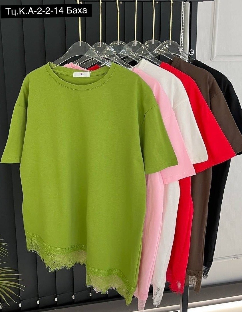 футболка женская оверсайз,футболки женская,футболка оверсайз,футболки женская оверсайз с принтом