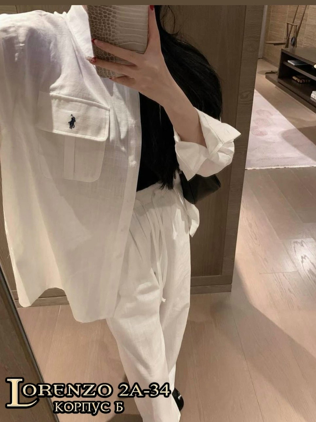 брючный костюм,костюм брючный двойка,костюм женский брючный,костюм с рубашкой,стильные костюмы