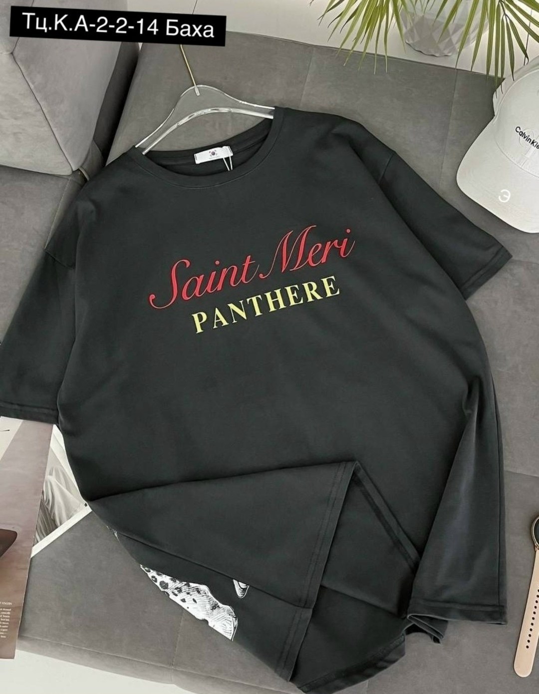 футболки женская,футболка оверсайз,футболки женская оверсайз,футболка,женские футболки с принтом