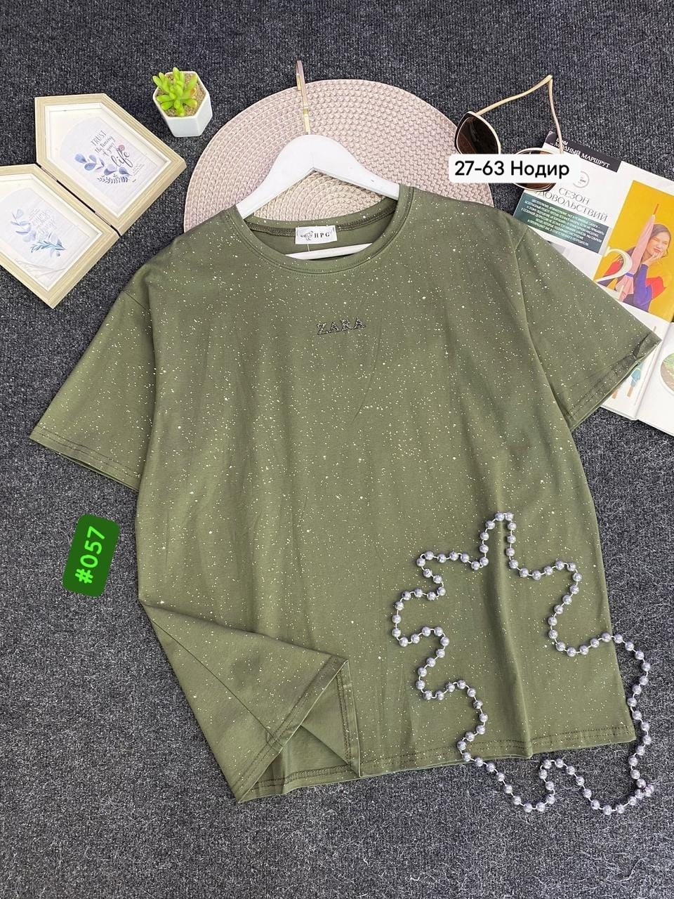 футболки женская,футболка оверсайз,футболка,футболки женские модные,футболки модные