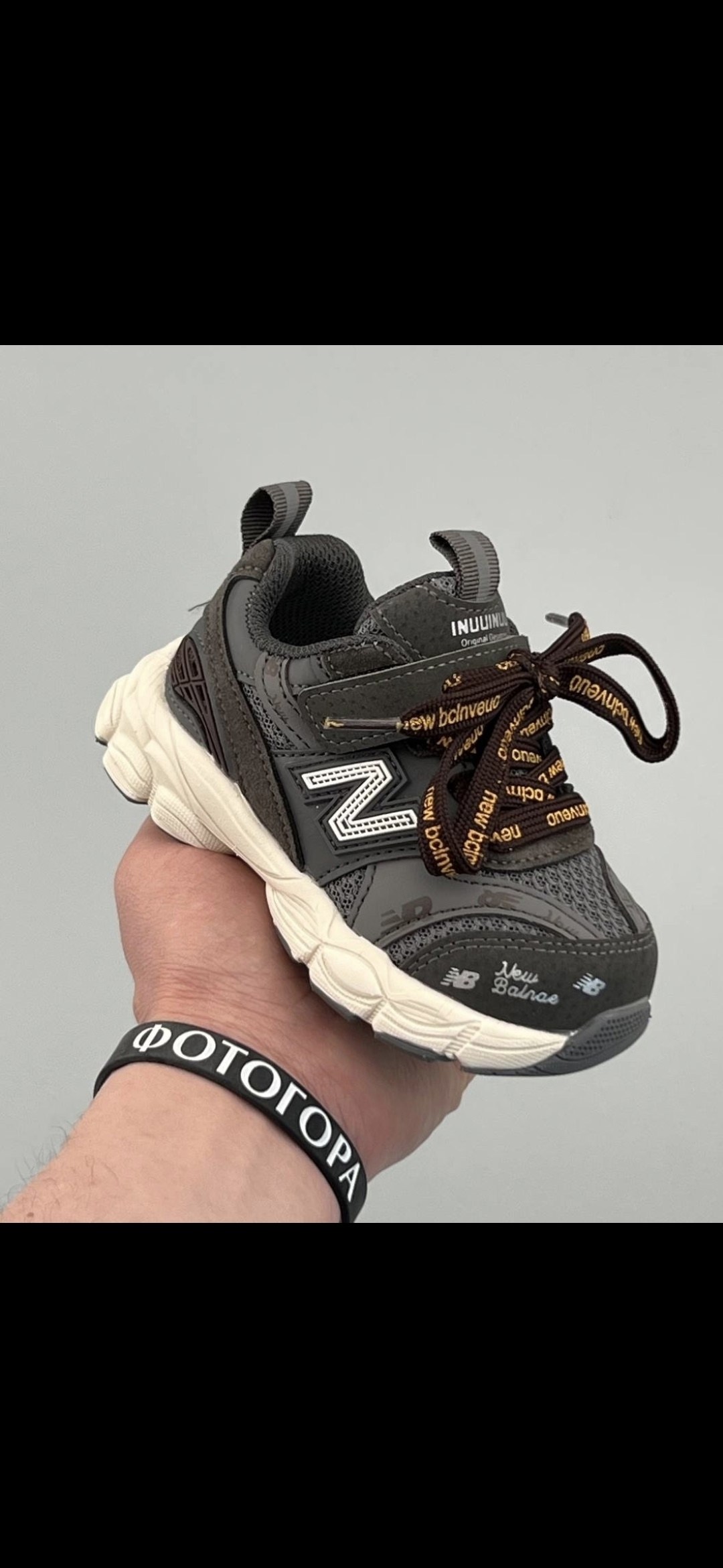 кроссовки new balance,кроссовки детские,кроссовки эко, детская,кроссовки new balance 9060