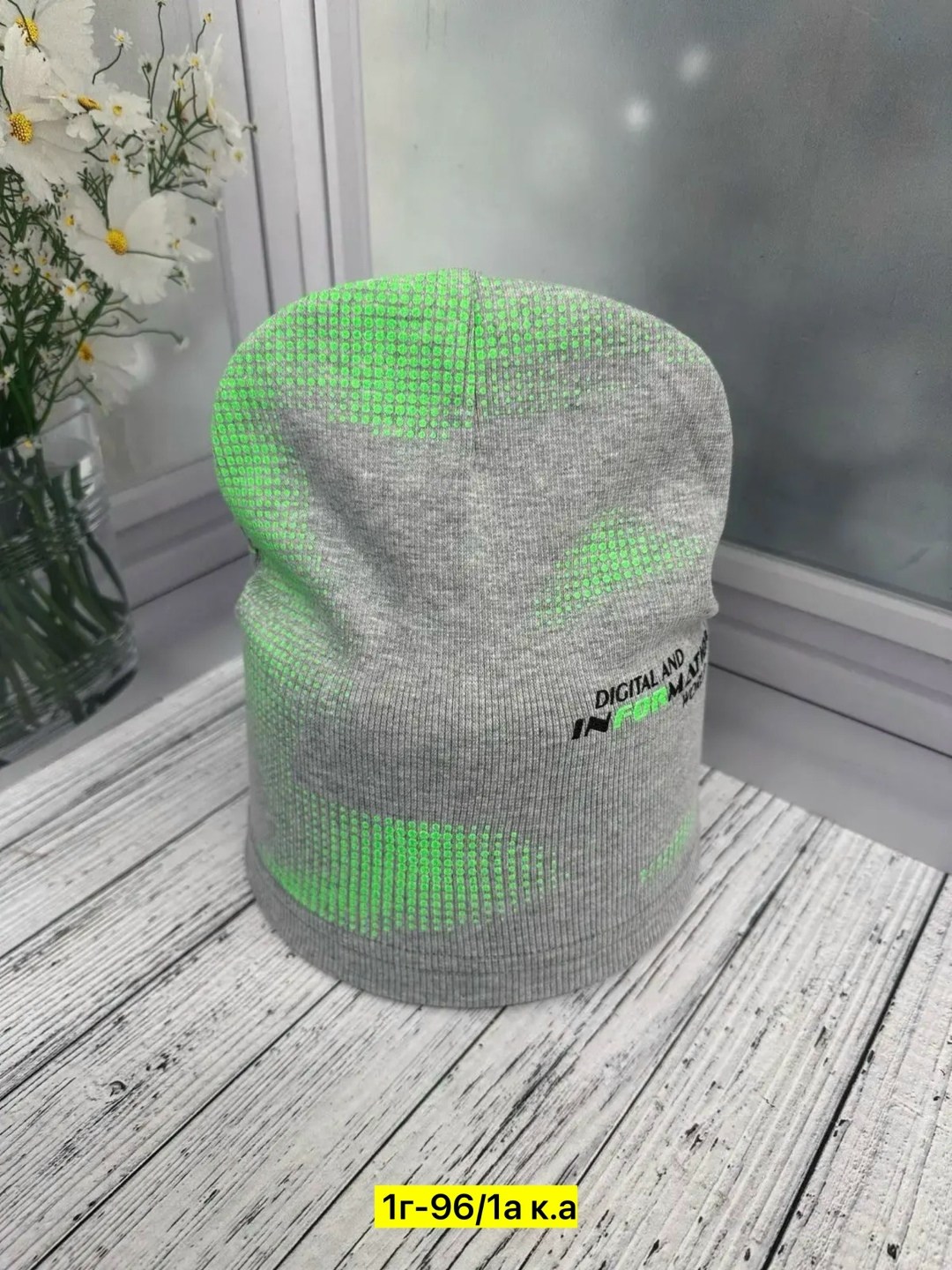 шапка для детей,детская шапка,шапочка,шапка шапка,шапка трикотажная