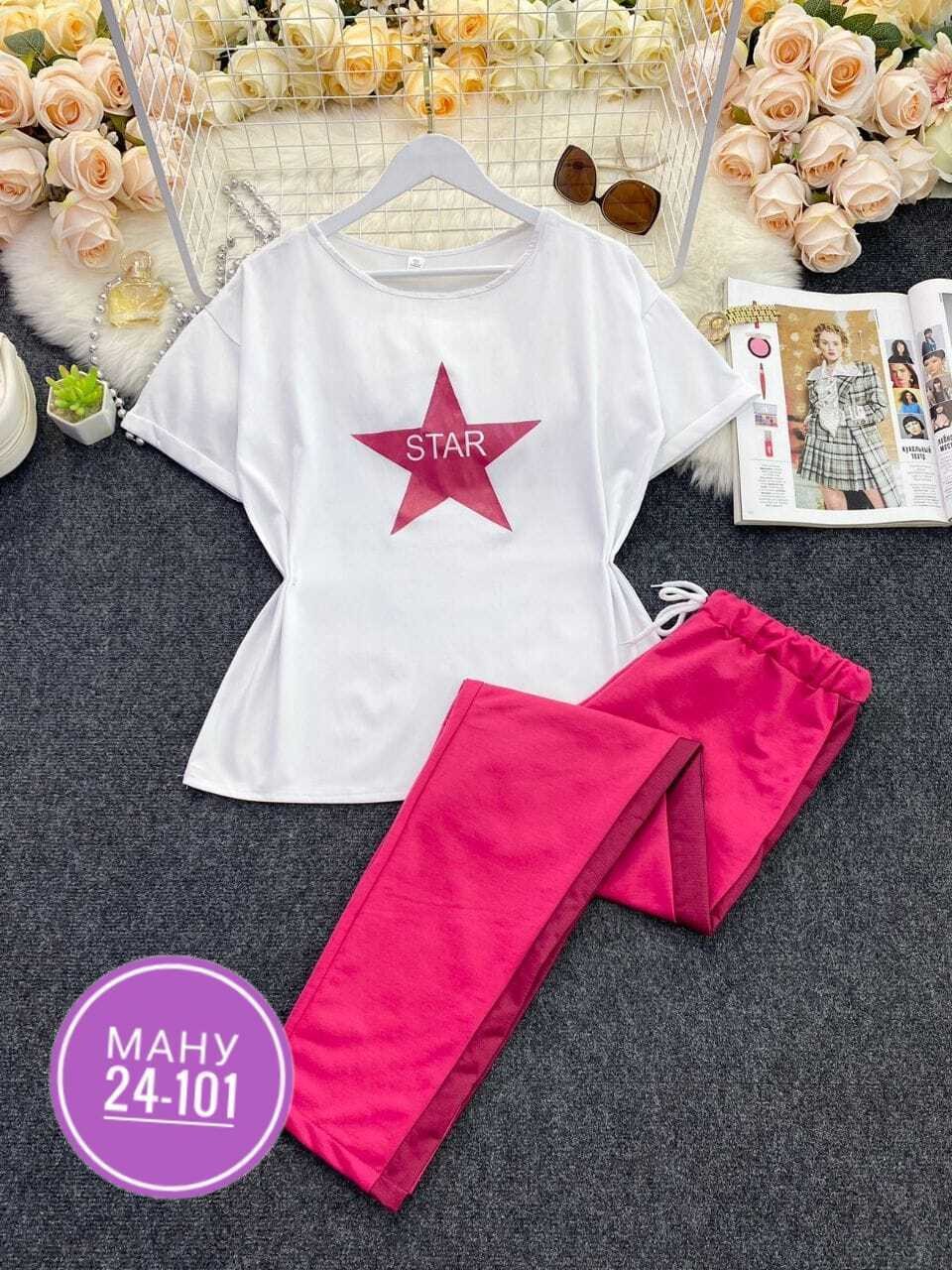 женский повседневный спортивный костюм,спортивные костюмы женские,повседневный спортивный костюм,спортивный костюм для женщин,костюм женский