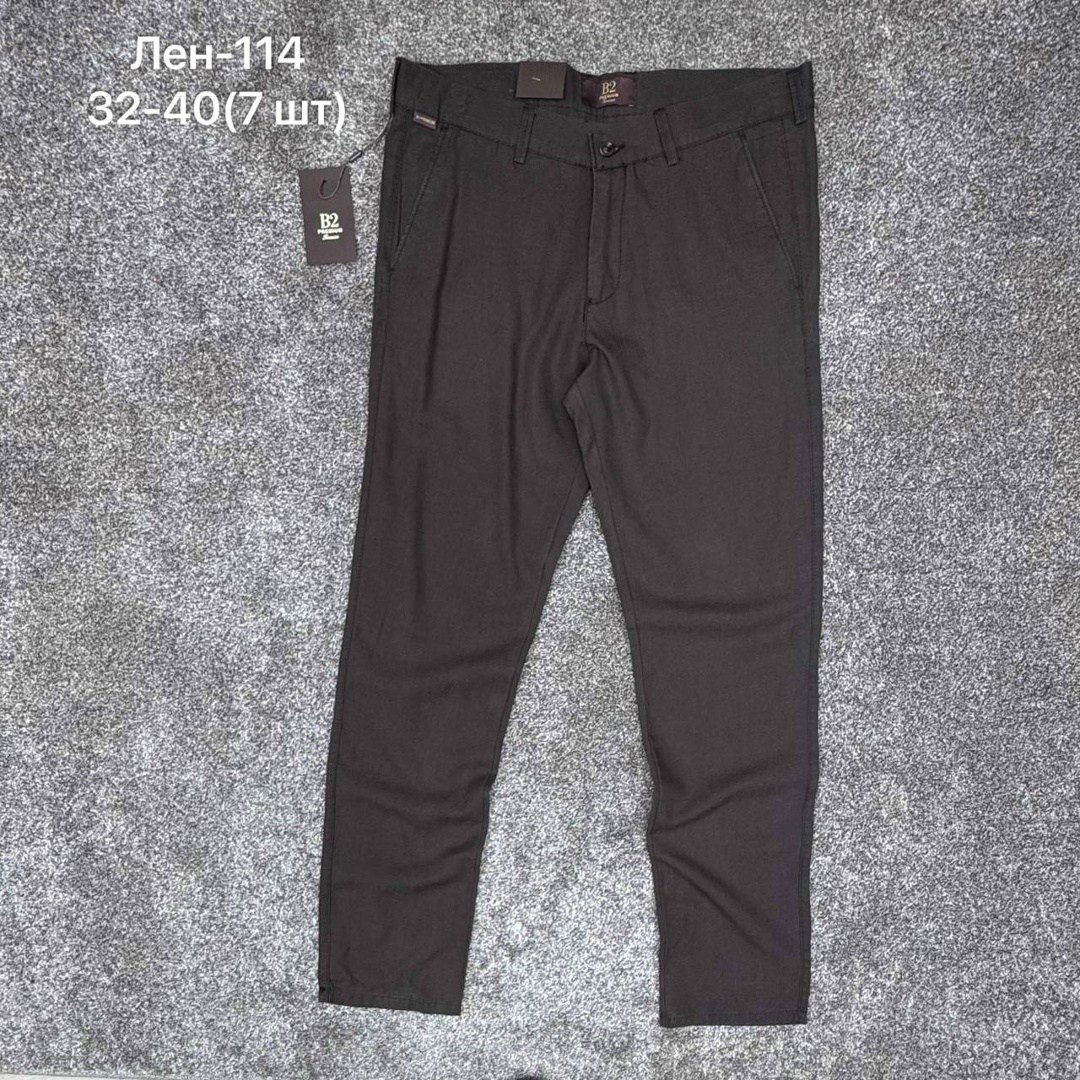 брюки мужские,мужские повседневные брюки,повседневные брюки,брюки мужские классические,джинсы брюки
