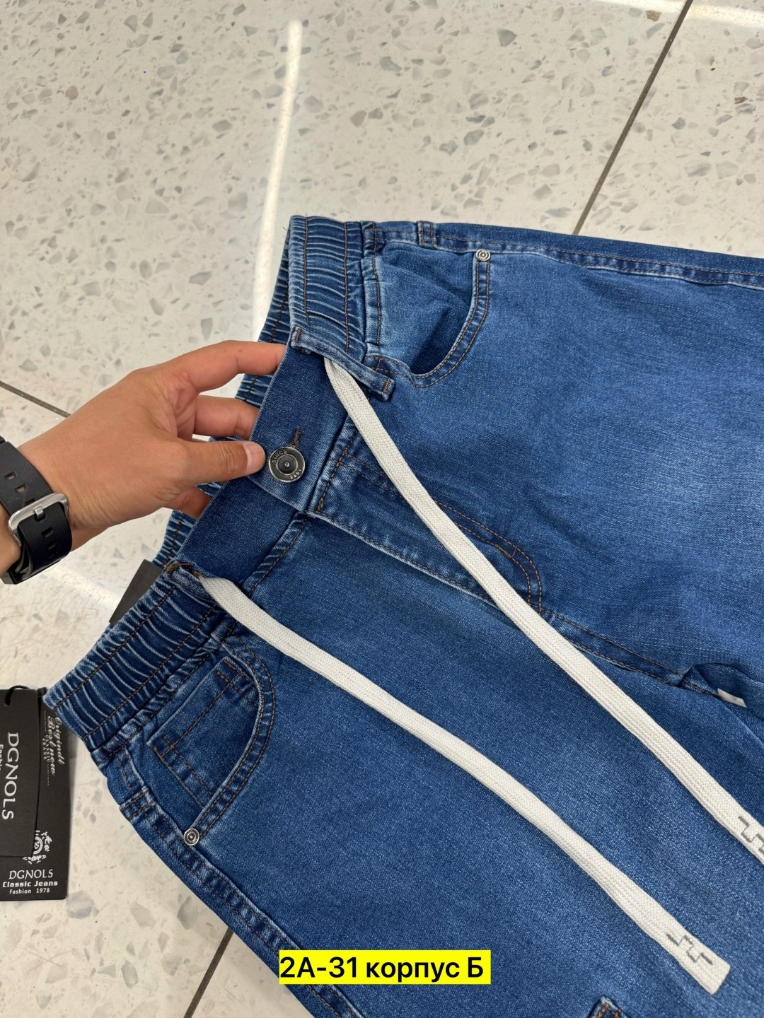 джинсы мужские,мужские джинсы джоггеры,джоггеры мужские,джинсы джоггеры,джинсы широкие