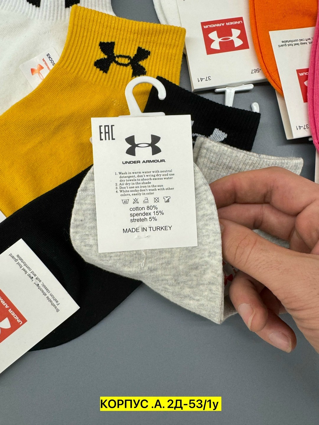 носки under armour,комплект носков under armour,носки мужские under armour,носки мужские,комплект носки мужские