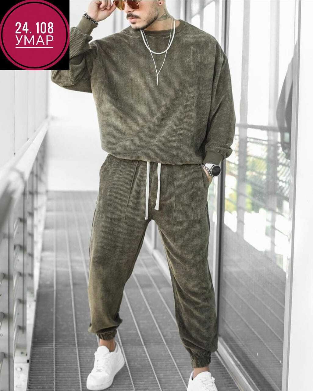 костюм спортивный мужской,мужской костюм на флисе,костюм мужской,мужской велюровый костюм,костюм агрессор велюровый