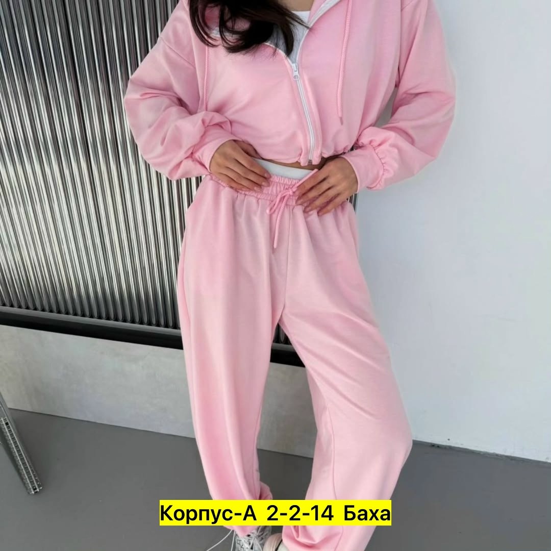 велюровый костюм,костюм женский,женский спортивный костюм,спортивный костюм,розовый костюм