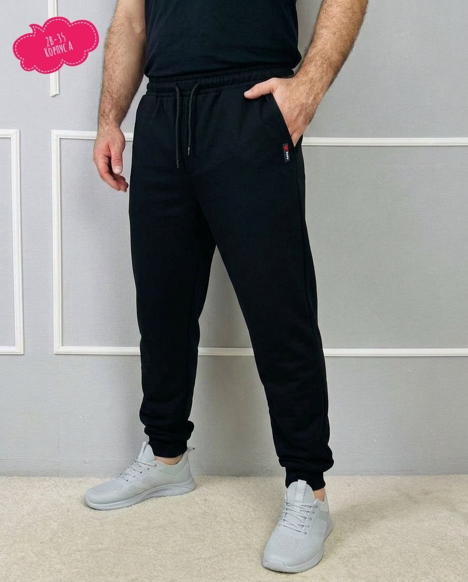 брюки спортивные мужские,штаны мужские спортивные,брюки спортивные,спортивные штаны,штаны мужские