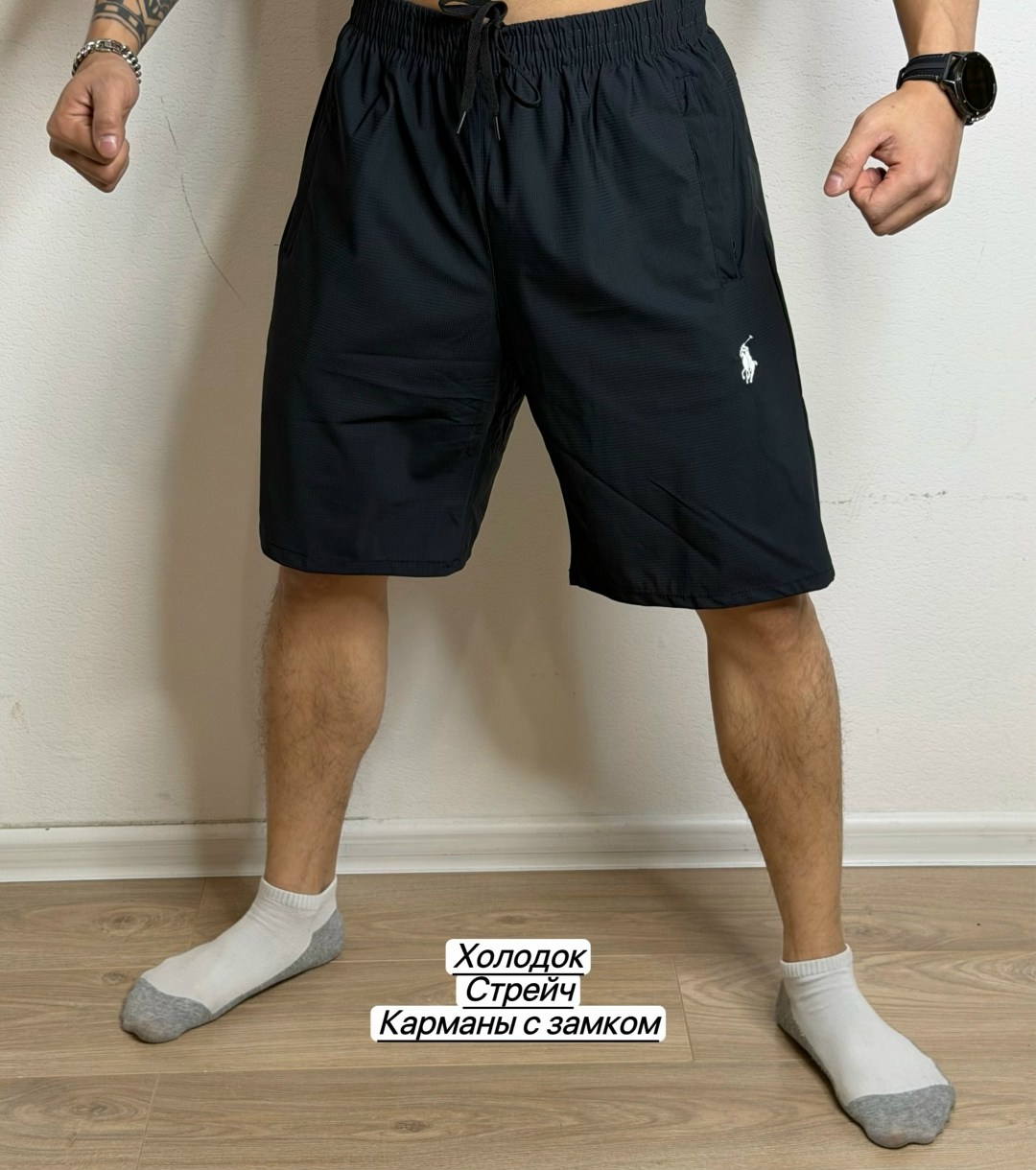 шорты мужские,мужские спортивные шорты,шорты мужские летние,шорты с карманами,шорты для бега