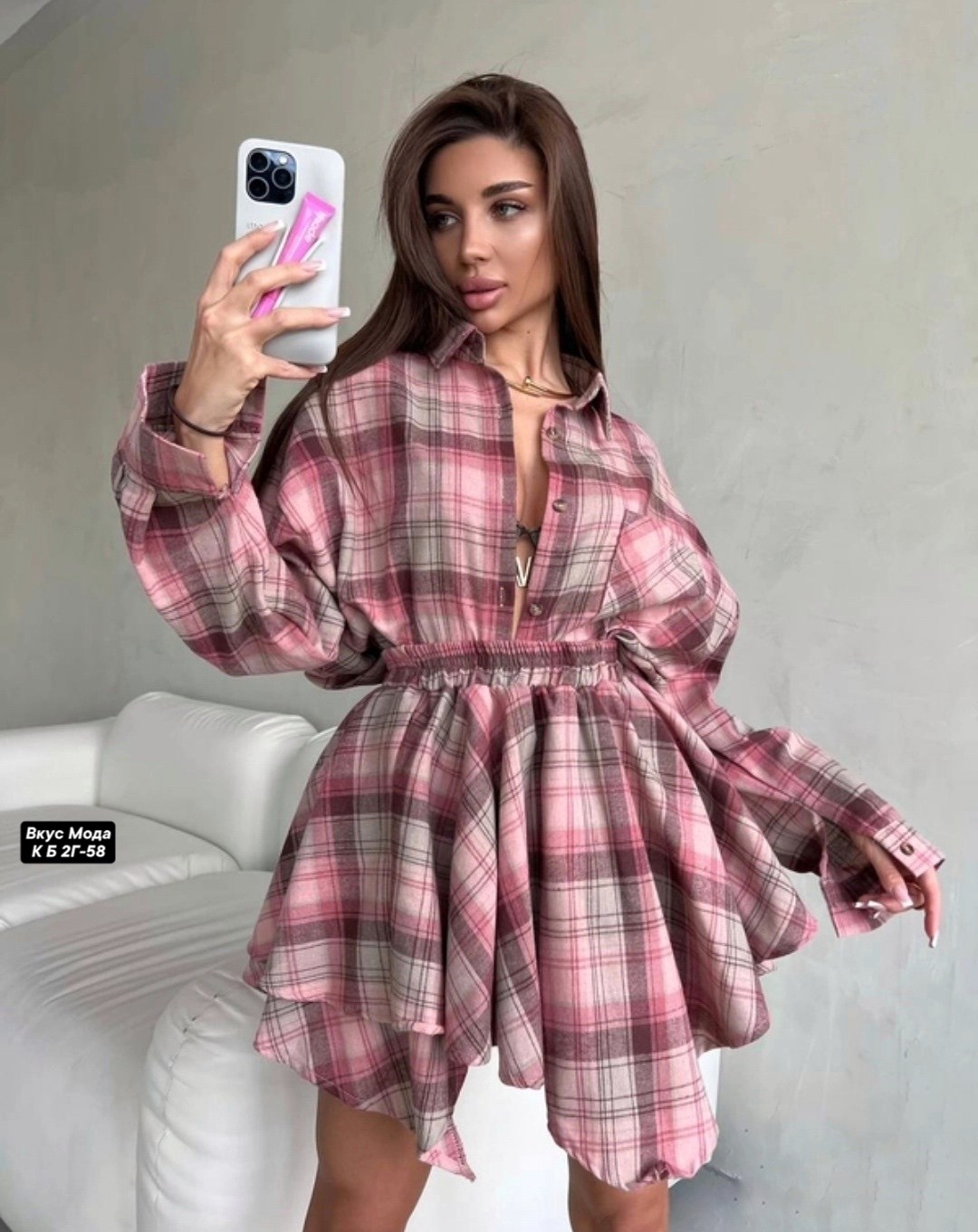 костюм с юбкой и рубашкой,юбка и рубашка,костюм юбка с рубашкой в клетку,костюм в клетку