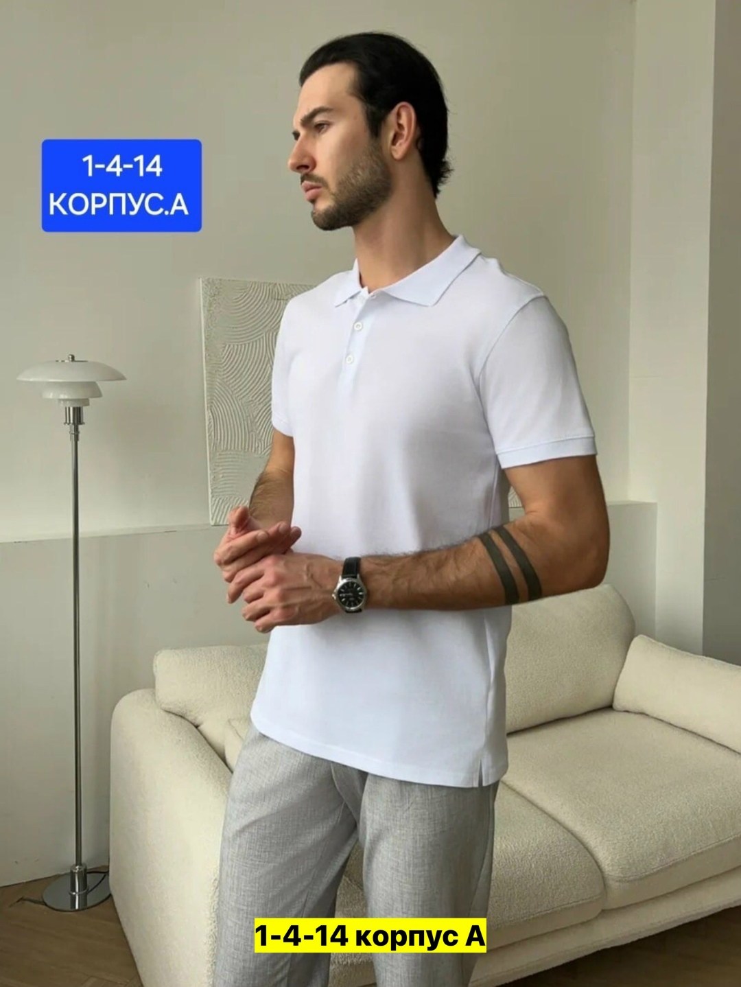 футболка поло мужская,мужская футболка белая,футболка мужская,футболки для мужчин,футболка для мужчин хлопок